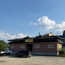 원월평유원지내 화장실 | 강원도 홍천 계곡 취사 가능한 무료 노지 차박 캠핑장 모곡 밤벌유원지 화장실 있고 애견동반 가능