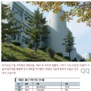 청주 세광고등학교 이미지