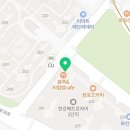 김가네걸포메트로