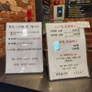 터치노래짱