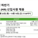 바로약품(주) 이미지