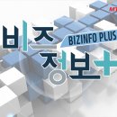 패스트런 이미지