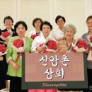 천부상회 이미지