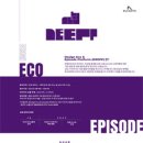 제세유통 이미지