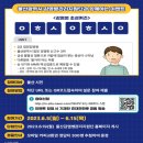 대한기획이벤트 이미지