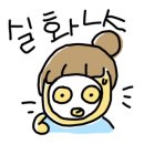 별내굿타임의원 이미지