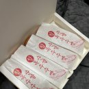 홍천찰옥수수빵 이미지