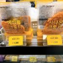 컴포즈커피울산덕하점
