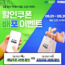먹깨비 이미지