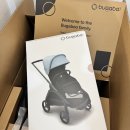 베네피아 평촌점 | [부가부 드래곤플라이 절충형] 유모차 구입후기/베네피아 평촌점