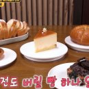 주홍정카페