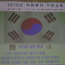 심도중학교 이미지