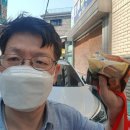 복음세탁소 이미지