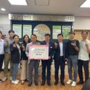 고령군농업기술센터 이미지