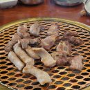 서진화로 | 동탄호수공원 맛집 서진화로첫번째이야기 돼지고기 모듬한판 후기 계란찜 김치찌개 명란젓 서비스
