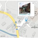황해원 이미지