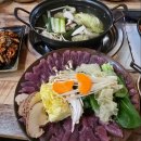 솔밭길샤브 네이버블로그