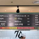 칠공닭갈비