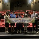 평화지역아동센터 이미지