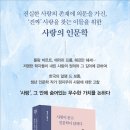 병호농장 이미지