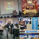감탄영어&다온해법영어교습소 | 스마트해법영어 제주지사 스마트러닝 우수가맹점을 소개합니다.