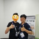 용하다한의원