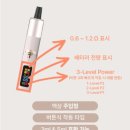 알파전자 이미지