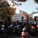 온양1동주민센터 이미지