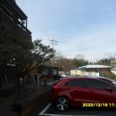 약수터가든 이미지