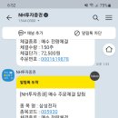 평행이론4 -- 몸이 먼저 반응하다 이미지