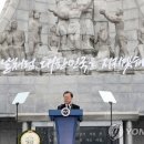 서해마트 이미지