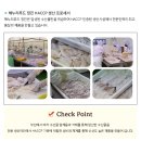 해누리유통 이미지