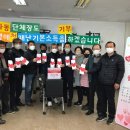 영화동 행정복지센터 회의실 _장안구 네이버블로그