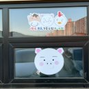 홍익정육점 이미지