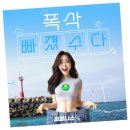 안양 일소리 이미지