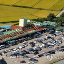 거창(대구)휴게소 이미지