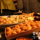 오뎅분식 네이버블로그