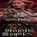 노아공인중개사사무소 이미지