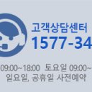 복음보청기 송파센터 이미지