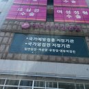 에디스여성병원 이미지