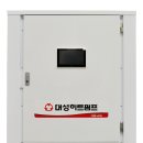 대성지하수 - 서구 | 대성지하수