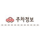 월성초등네거리 이미지