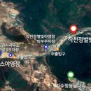 야영장(1) 이미지