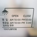 제이롤리 - 서구 바리미로5번길 12 | 제이롤리