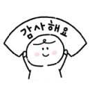 강동구청역 4번출구(앞) 이미지