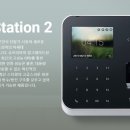 MK시스템 이미지