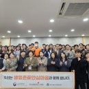 양산 건강센터 이미지