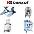 ㈜한솔리싸이클링 이미지