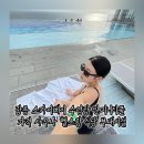 성일사우나 | 강릉 스카이베이 수영장 인피니티풀 가격 사우나 헬스장 식당 부대시설