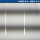 강변모터스 이미지